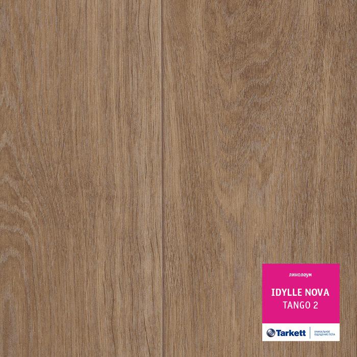 Линолеум полукоммерческий "Tarkett" Idylle Nova Tango 2 (3м) — купить в Орле