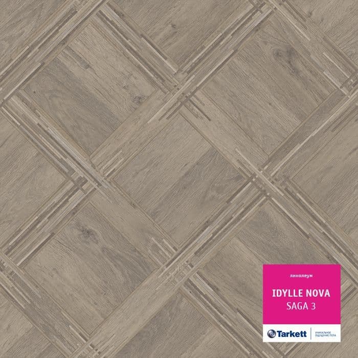 Линолеум полукоммерческий "Tarkett" Idylle Nova Saga 3 (3м) — купить в Орле
