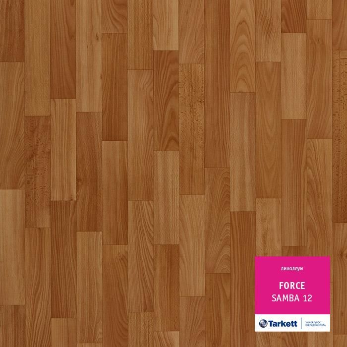 Линолеум полукоммерческий "Tarkett" Force Samba 12 (2,5м) — купить в Орле
