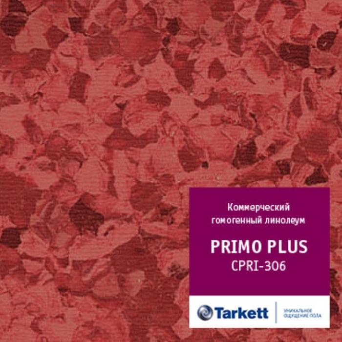 Линолеум коммерческий "Tarkett" Primo Plus CPRPI-306 (2м) — купить в Орле