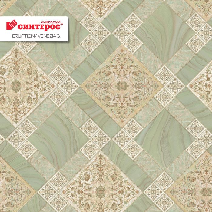 Линолеум бытовой "Синтерос" Eruption Venezia 3 (3м) — купить в Орле