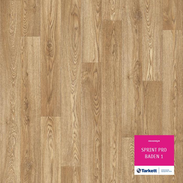 Линолеум полукоммерческий "Tarkett" Sprint Pro Baden 1 (4м) — купить в Орле