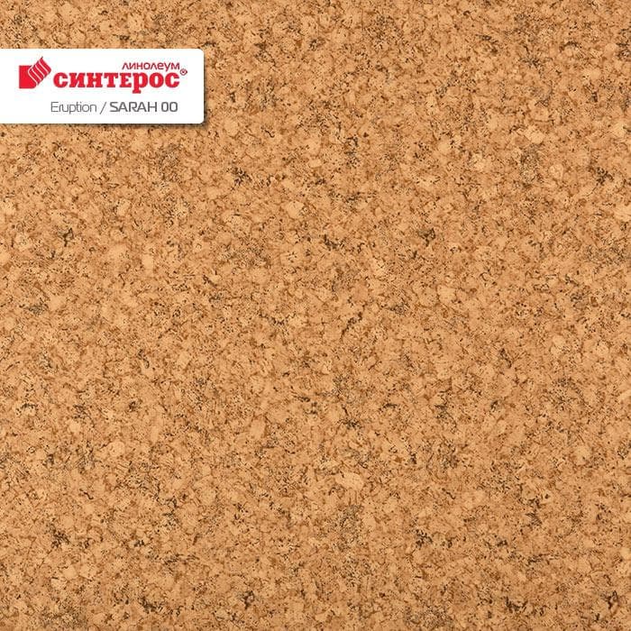 Линолеум бытовой "Синтерос" Eruption Sarah 00 (4м) — купить в Орле
