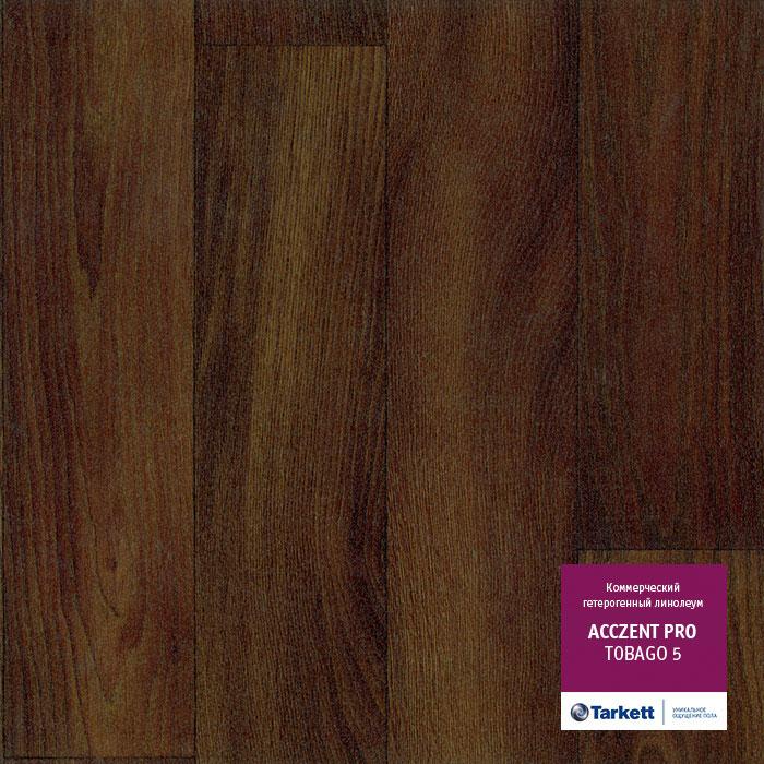 Линолеум коммерческий "Tarkett" Acczent Pro Tobago 5 (3м) — купить в Орле
