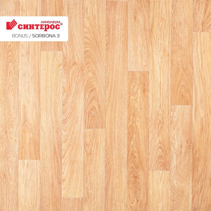 Линолеум усиленный бытовой "Синтерос" Bonus Sorbona 3 (2,5м) — купить в Орле