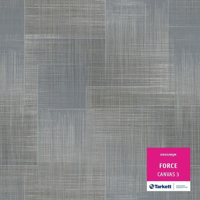 Линолеум полукоммерческий "Tarkett" Force Canvas 3 (3,5м) — купить в Орле