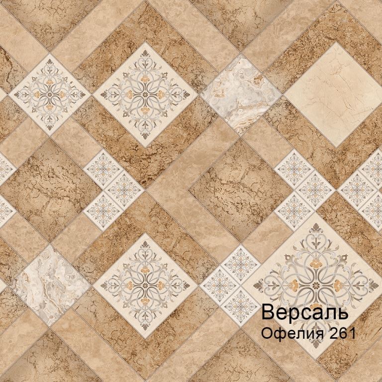 Линолеум бытовой "Комитекс" Версаль Офелия 261 (3,5м) — купить в Орле