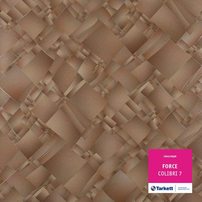 Линолеум полукоммерческий "Tarkett" Force Colibri 7 (2,5м) — купить в Орле