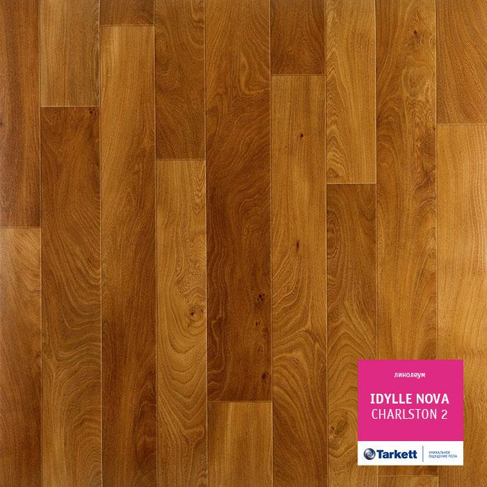 Линолеум полукоммерческий "Tarkett" Idylle Nova Charlston 2 (3,5м) — купить в Орле