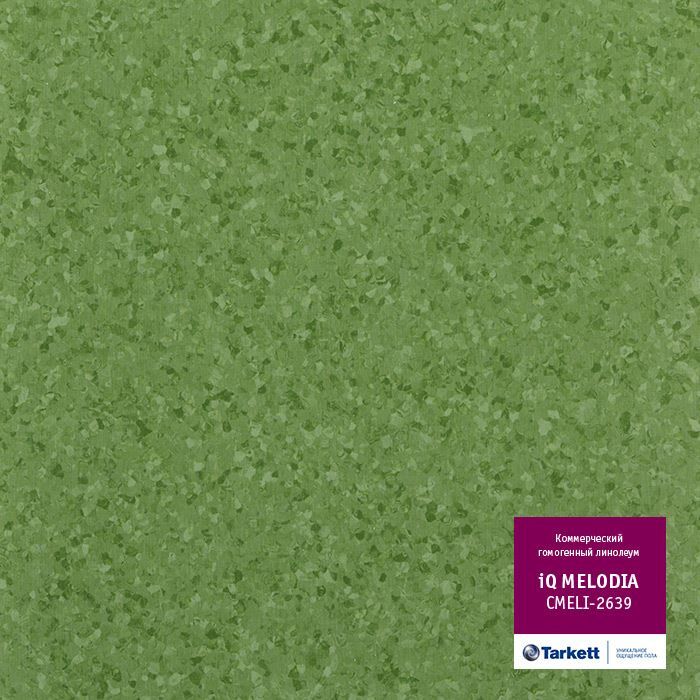Линолеум коммерческий "Tarkett" iQ Melodia CMELI-2639 (2м) — купить в Орле