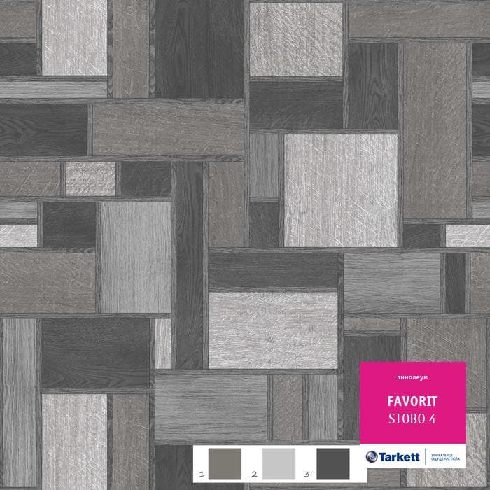 Линолеум бытовой "Tarkett" Фаворит Stobo 4 (3м) — купить в Орле