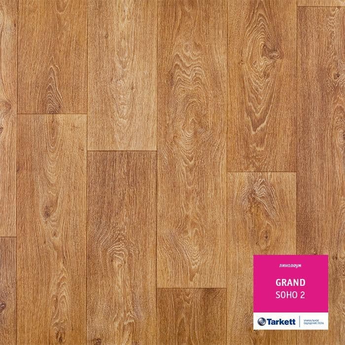 Линолеум бытовой "Tarkett" Grand Soho 2 (3м) — купить в Орле