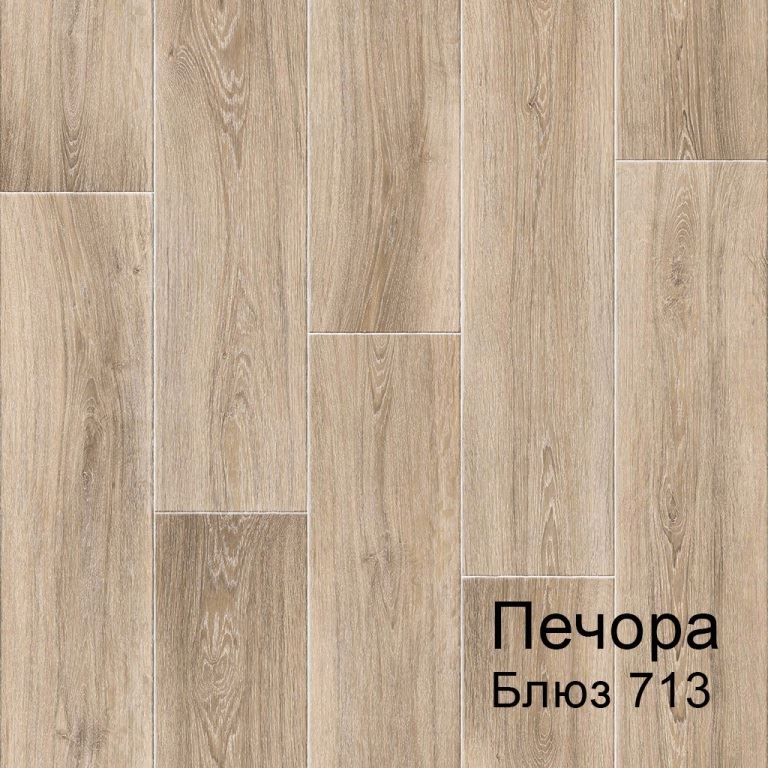 Линолеум бытовой "Комитекс" Печора Блюз 713 (3м) — купить в Орле