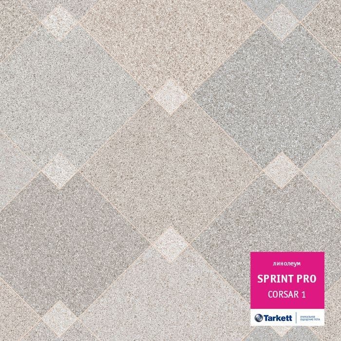 Линолеум полукоммерческий "Tarkett" Sprint Pro Corsar 1 (3м) — купить в Орле