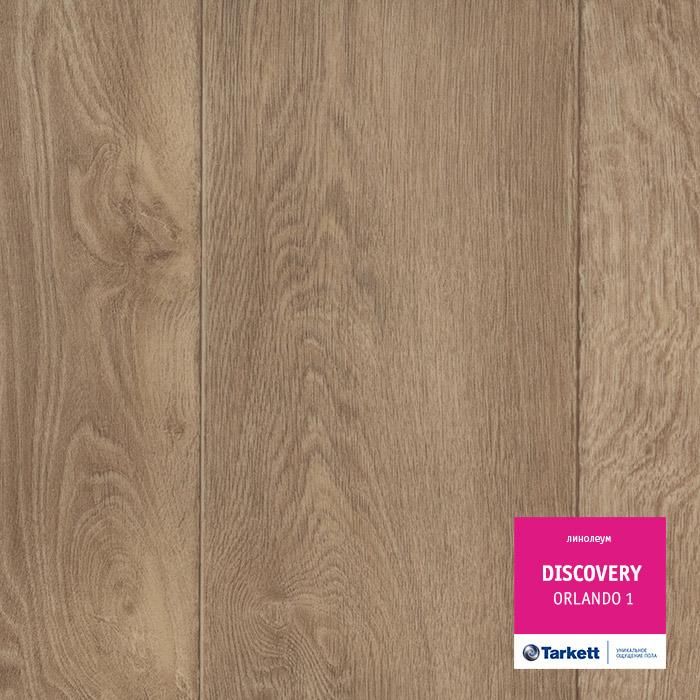 Линолеум бытовой "Tarkett" Discovery Orlando 1 (3,5м) — купить в Орле