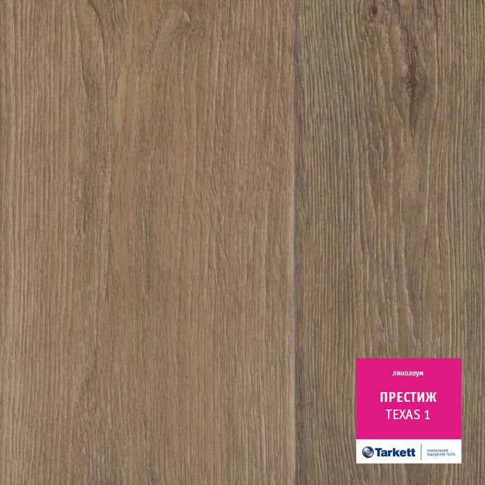 Линолеум бытовой "Tarkett" Престиж Texas 1 (4м) — купить в Орле