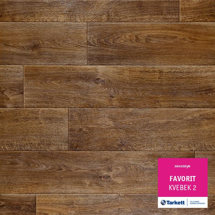 Линолеум бытовой "Tarkett" Фаворит Kvebek 2 (3,5м) — купить в Орле