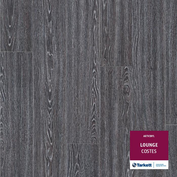 Виниловая плитка "Tarkett" Lounge Costes (914,4*152,4*3,0 мм) — купить в Орле