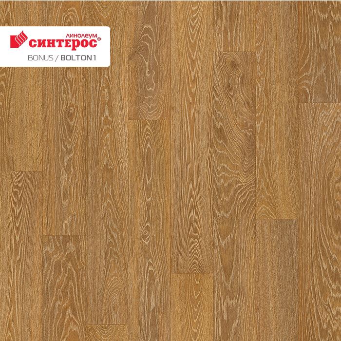 Линолеум усиленный бытовой "Синтерос" Bonus Bolton 1 (4м) — купить в Орле