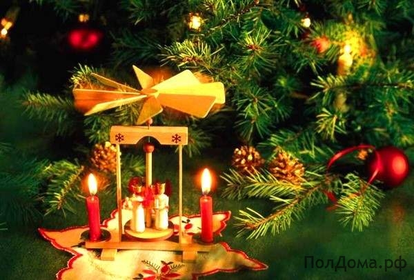 Счастливого Рождества!