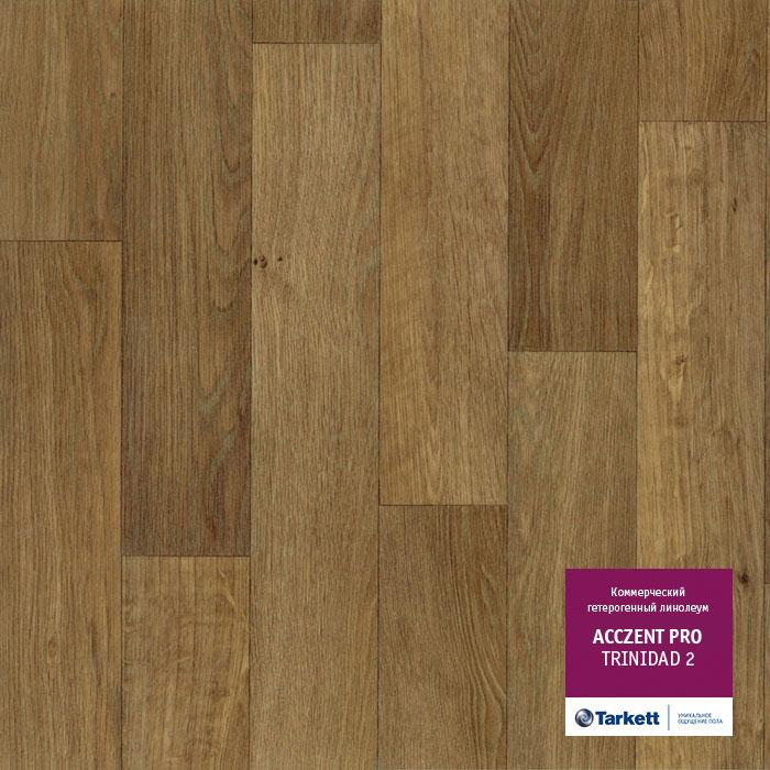 Линолеум коммерческий "Tarkett" Acczent Pro Trinidad 2 (3м) — купить в Орле