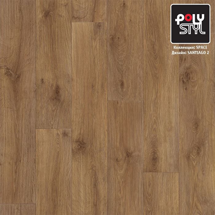 Линолеум полукоммерческий "Polystyl" Space Сантьяго 2 (3м) — купить в Орле