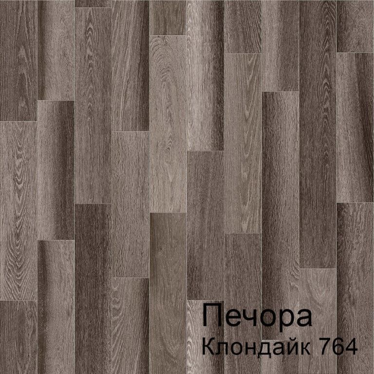 Линолеум бытовой "Комитекс" Печора Клондайк 764 (3м) — купить в Орле