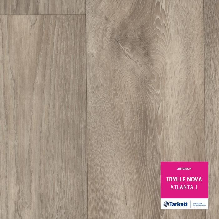 Линолеум полукоммерческий "Tarkett" Idylle Nova Atlanta 1 (3,5м) — купить в Орле