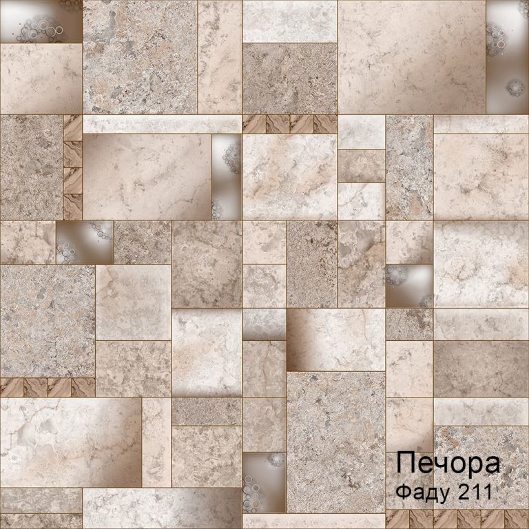 Линолеум бытовой "Комитекс" Печора Фаду 211 (3м) — купить в Орле