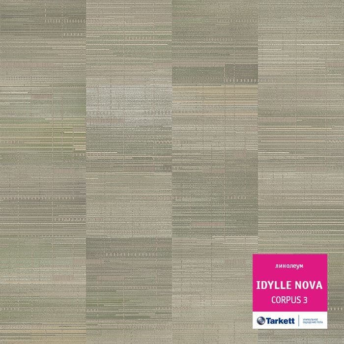 Линолеум полукоммерческий "Tarkett" Idylle Nova Corpus 3 (4м) — купить в Орле