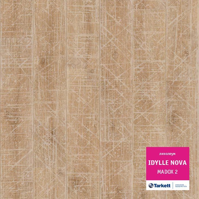 Линолеум полукоммерческий "Tarkett" Idylle Nova Madox 2 (3м) — купить в Орле
