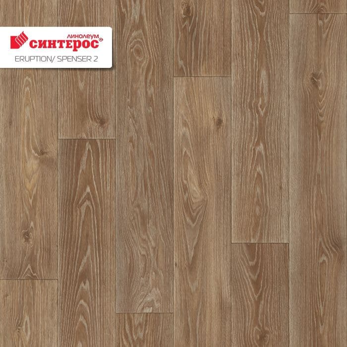 Линолеум бытовой "Синтерос" Eruption Spenser 2 (4м) — купить в Орле