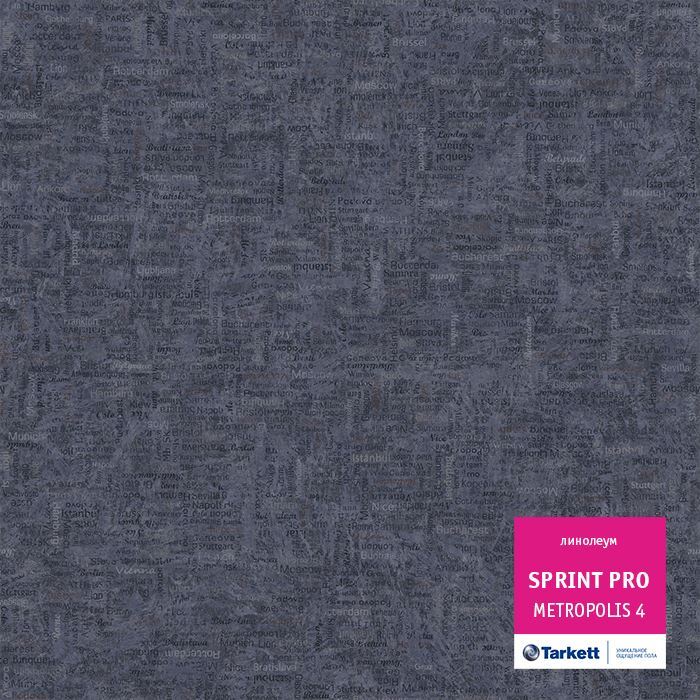 Линолеум полукоммерческий "Tarkett" Sprint Pro Metropolis 4 (3,5м) — купить в Орле