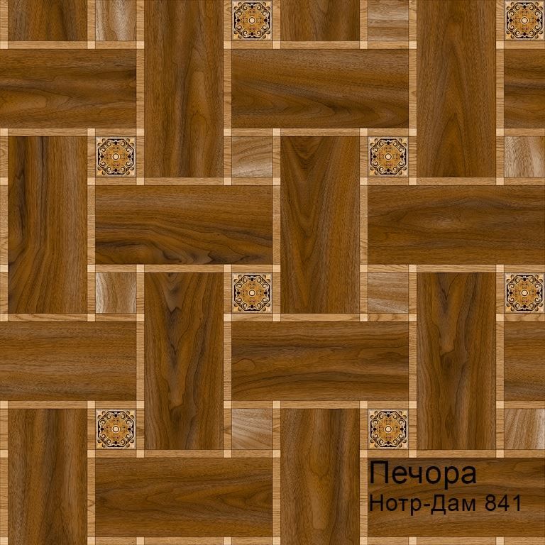 Линолеум бытовой "Комитекс" Печора Нотр-Дам 841 (3м) — купить в Орле