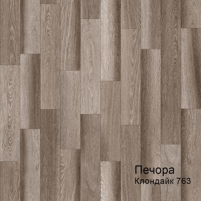 Линолеум бытовой "Комитекс" Печора Клондайк 763 (3м) — купить в Орле