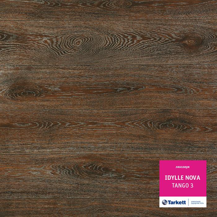 Линолеум полукоммерческий "Tarkett" Idylle Nova Tango 3 (3м) — купить в Орле
