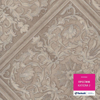 Линолеум бытовой "Tarkett" Престиж Katrina 2 (3м) — фото и характеристики