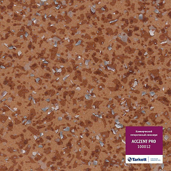 Линолеум коммерческий "Tarkett" Acczent Pro 100012 (3,5м) — фото и характеристики