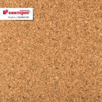 Линолеум бытовой "Синтерос" Eruption Sarah 00 (2,5м) — фото и характеристики