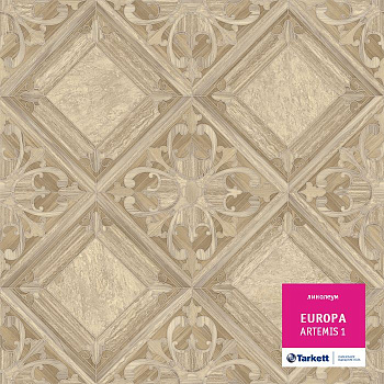 Линолеум бытовой "Tarkett" Европа Artemis 1 (2,5м) — фото и характеристики